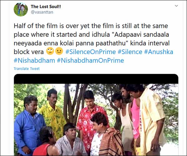 நீயாடா என்ன கொலை பண்ண பார்த்த