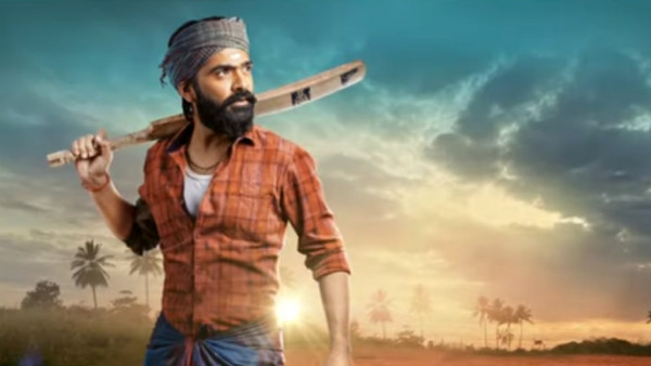 ரொம்பவே உருக்கம்