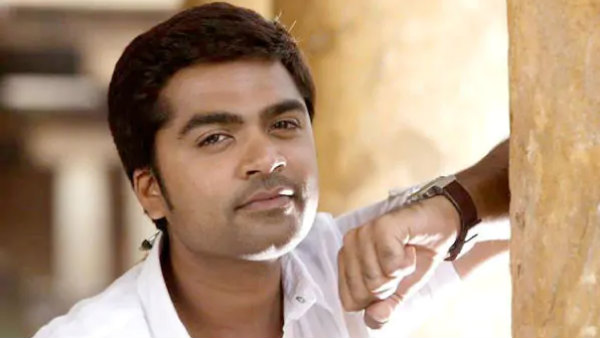 வந்ததற்கு நன்றி