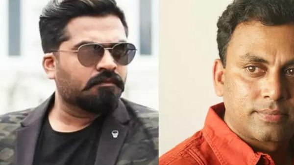 சில்லுனு ஒரு காதல்