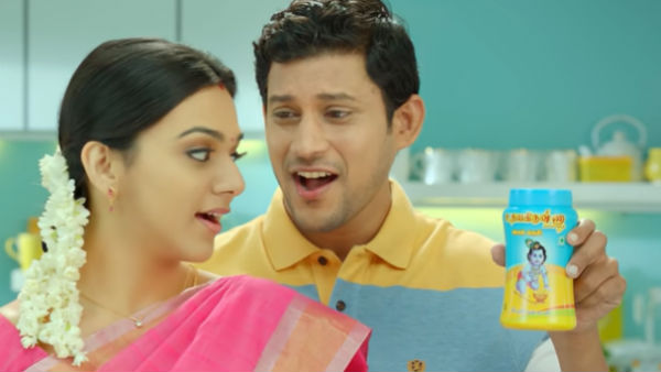 சண்டை போடுவாரோ