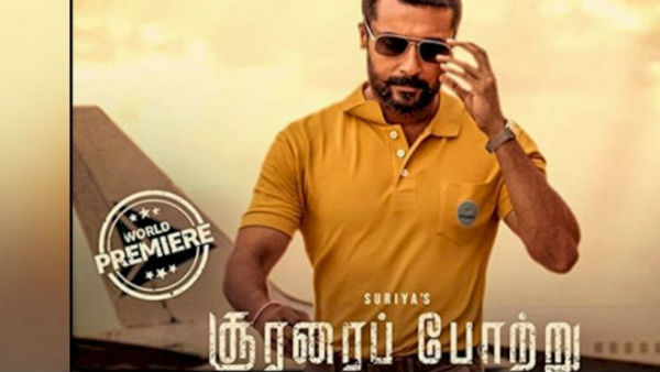 பட்ஜெட் விமானம்