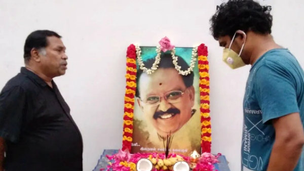 நேரம் நெருங்கிக் கொண்டு