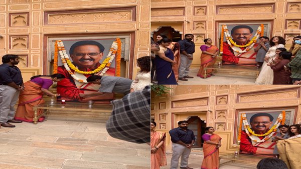 நினைவஞ்சலிக் கூட்டம்