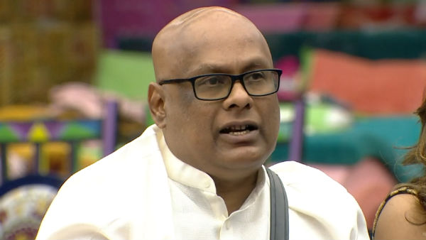 இங்கீதம் இழந்த சனம்