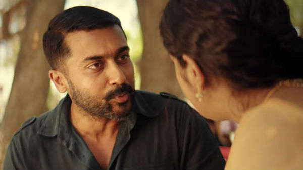 நவம்பர் 12ஆம் தேதி