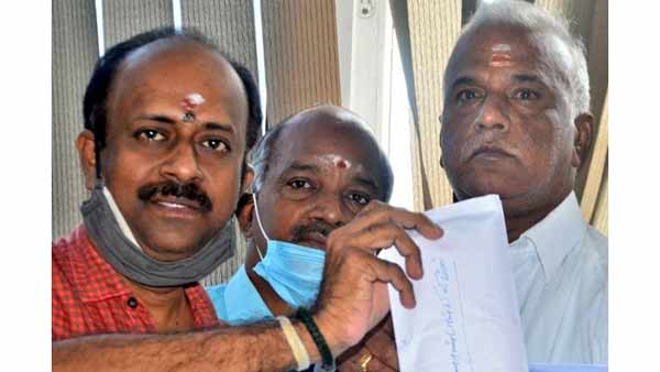 வேட்பு மனுதாக்கல்