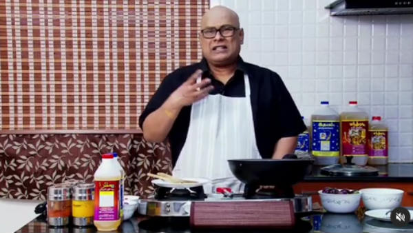 ஆரம்பத்தில் கோபம்