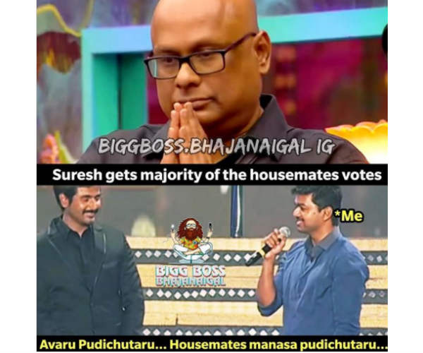 மனச புடிச்சிட்டாரு