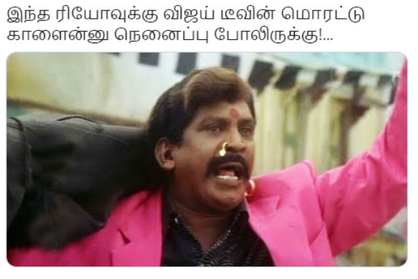 மொரட்டு காளைன்னு நினைப்பு
