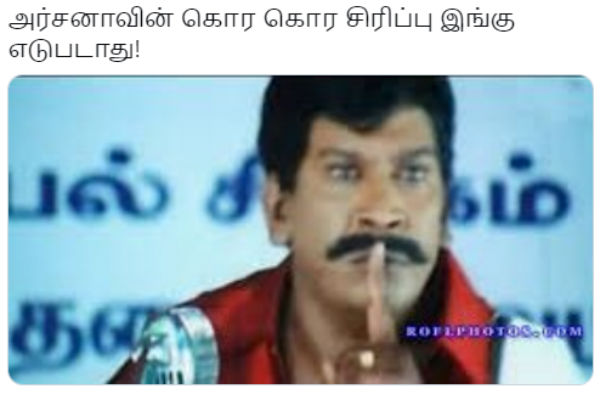 கொர கொர சிரிப்பு