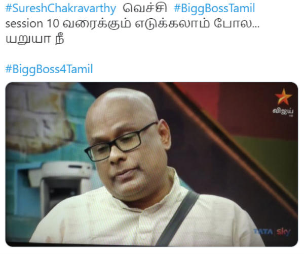 10 சீசன் வரைக்கும்..
