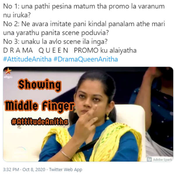 புரமோக்கு அலையாதே