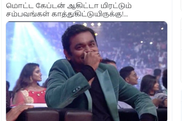 மிரட்டும் சம்பவங்கள்