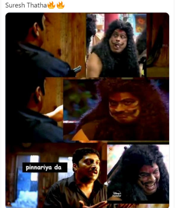 பின்றியே டா