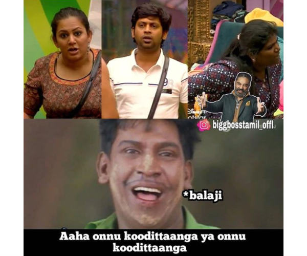 பாலாஜி vs அர்ச்சனா