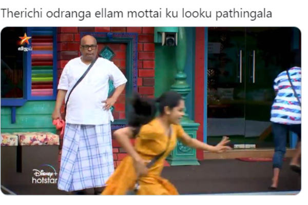 மொட்டை லுக் பாத்தீங்களா?