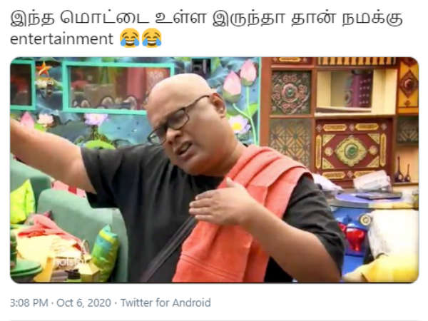 வனிதா ரேஞ்சுக்கு..