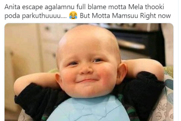 மொட்ட மேல போட பாக்குது