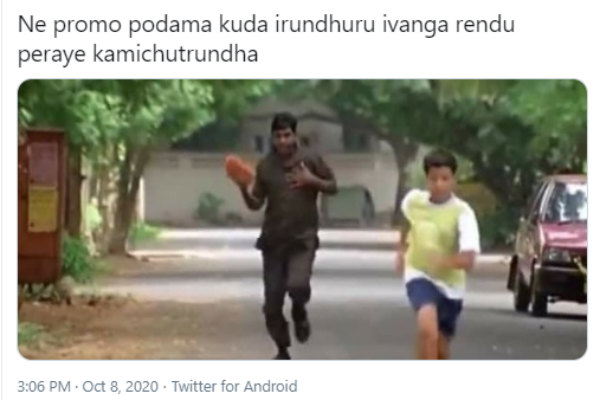 கல்லாலேயே அடிப்பேன்