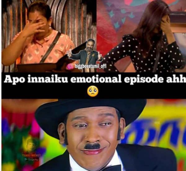 எமோஷனல் எபிசோடா