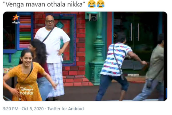 ஒத்தையில நிக்கேன்