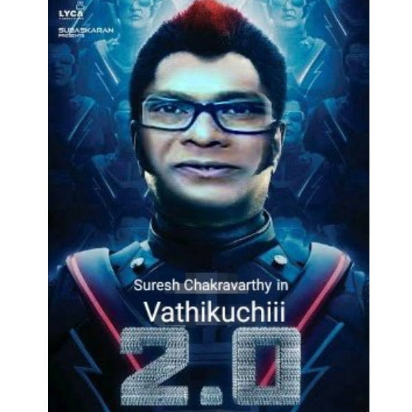 பாதிக்கு பாதி..