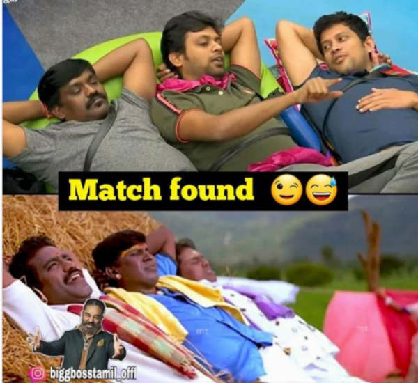 மேட்ச் ஃபவுண்ட்