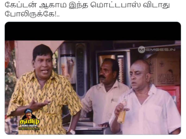 விடாது போலிருக்கே