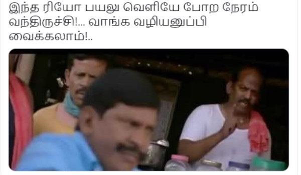 வழியனுப்பி வைக்கலாம்