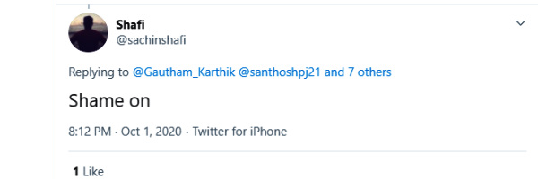 கேர்ஸ்லாம் இருக்காங்க