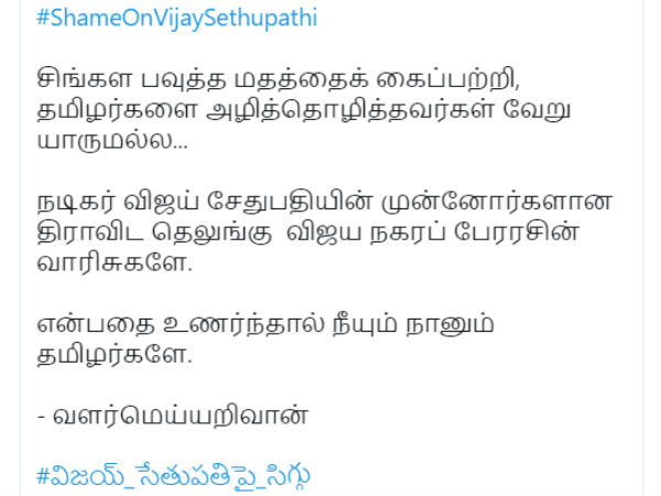 நீயும் நானும்..