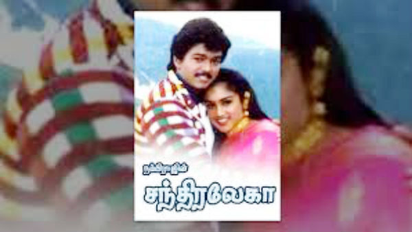 முக்கிய காரணமாக