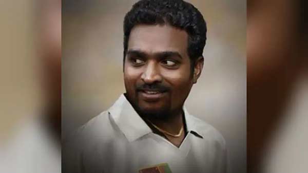 மோஷன் போஸ்டர்