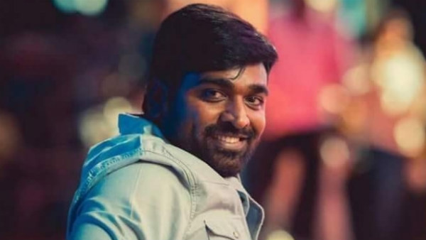 விஜய் சேதுபதி