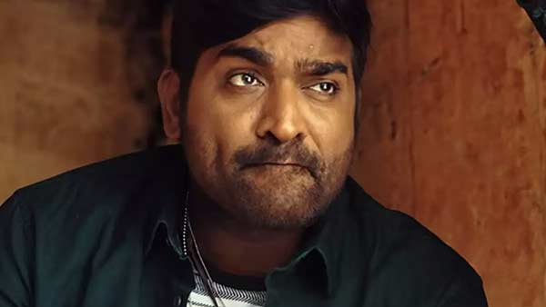 விலக இருப்பதாக