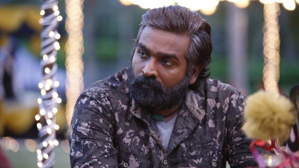 எல்லாம் முடிந்துவிட்டது
