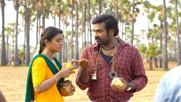 ஆர்யா தான் பகத்சிங்