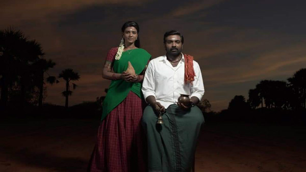 விஜய்சேதுபதி ஹீரோ இல்லை