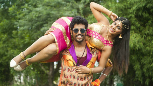 இரவில் டேட்டிங்