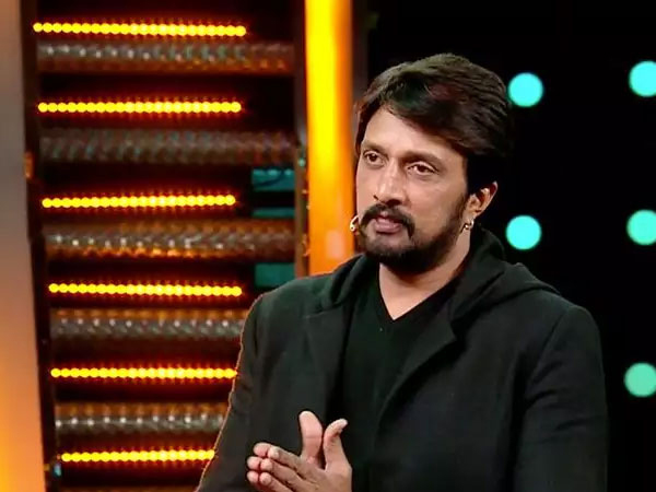 சங்கராந்தி