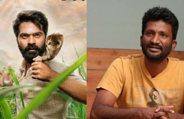 பிளாஸ்டிக் பாம்பு