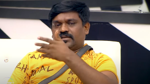 கடைசியில் இருவர்