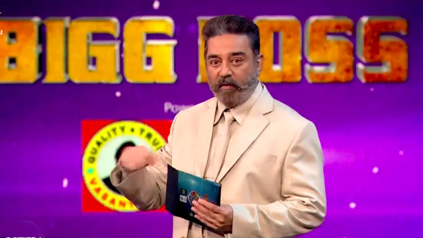 கண்ணீருடன் பிரியா விடை