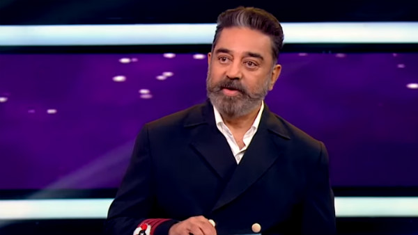 அனிதாவை போல் சிரித்து