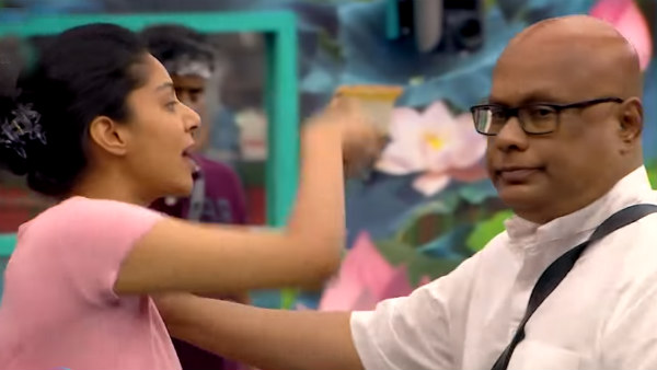 தறுதலைக்கான அர்த்தம்