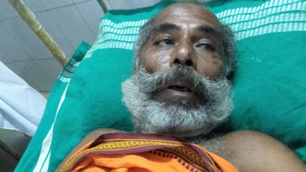 தவசிக்கு சிகிச்சை