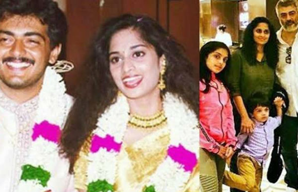 திருமணத்தில் முடிந்தது