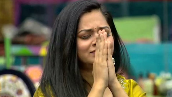 அனிதாவின் அச்சம்
