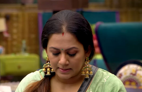 ஏமாற்றம்